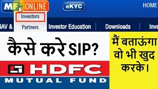 How to Buy Hdfc Mutual Fund Sip Direct Online | in Hindi | Live