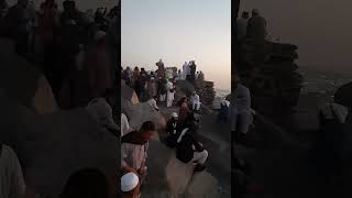 WAKTU MAGHRIB DILIHAT DARI PUNCAK JABAL NUR GUA HIRO'