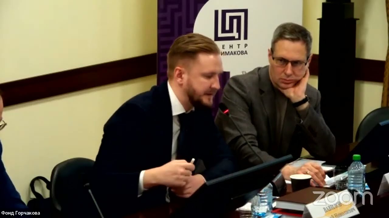 Николай Вавилов Китайская Власть Купить