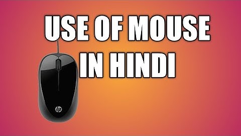 USE OF MOUSE | HINDI | AUTOCAD | AV CAD