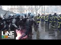 Police contre pompiers violents heurts  paris  france 28 janvier 2020