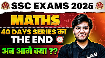 Maths for SSC Exams 2025 | Complete Strategy | SSC CGL, CPO, Selection Post | Maths by Utkarsh Sir