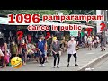 1096 "PAMPARAM PAMPAM" Dance in public |