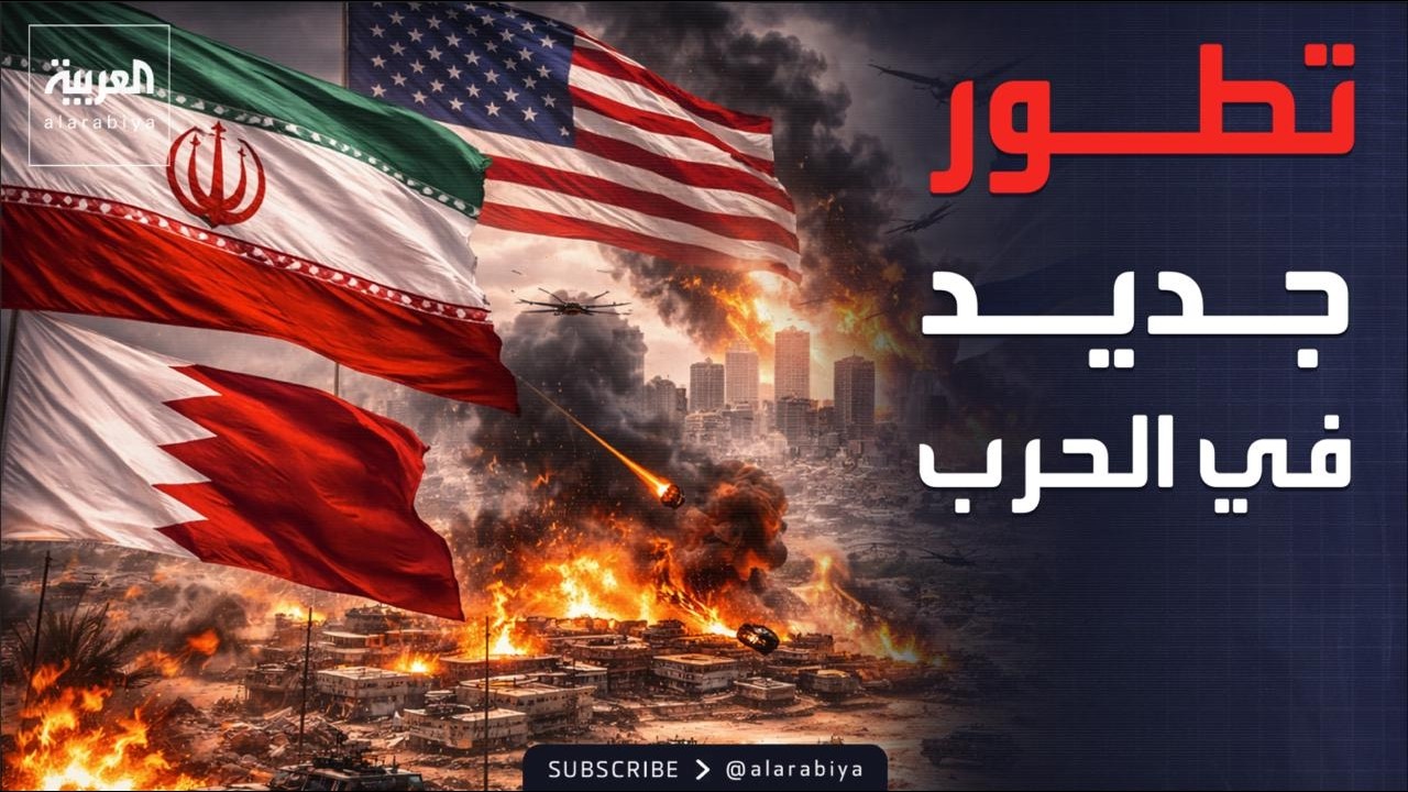 ����� ������ �����.. ��� ������ ��� ����� �������� �������
 - نشر قبل 13 دقيقة