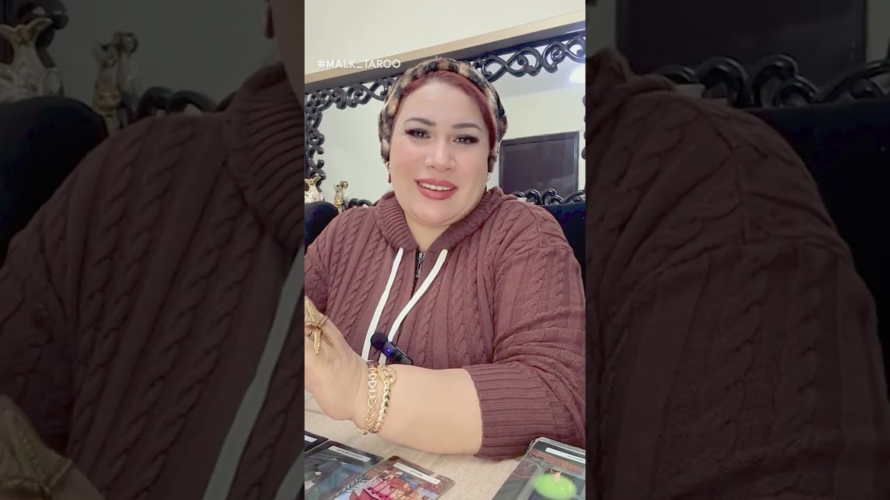 هابي فلانتين و اختر حجر 😘💖 قراءة اختر حجر و تهكير للعقل الباطن للشريك 😍👨‍❤️‍💋‍👨