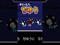 UNDERTALE その後のテミーさんとボブ #ゲーム実況 #undertale #shorts
