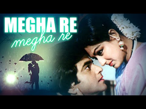 Megha Re Megha Re HD Song - Lata Mangeshkar, Suresh Wadkar | Jeetendra | Moushumi C | Pyaasa Sawan