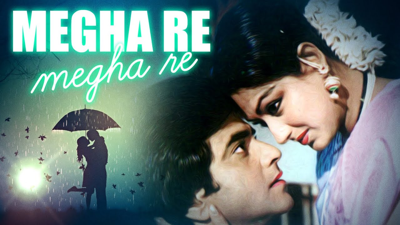 Megha Re Megha Re HD Song   Lata Mangeshkar Suresh Wadkar  Jeetendra  Moushumi C  Pyaasa Sawan