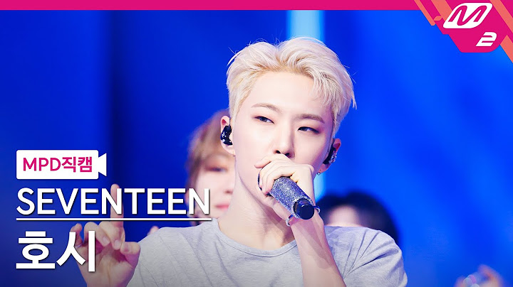 [MPD직캠] 세븐틴 호시 직캠 4K 'LOVE, MONEY, FAME' (SEVENTEEN HOSHI FanCam) | @MCOUNTDOWN_2024.10.17