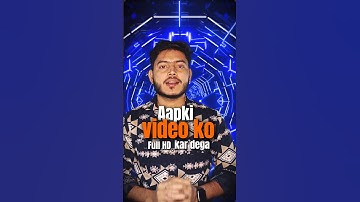 Apni video ko High quality me kaise Karen | instagram new filters