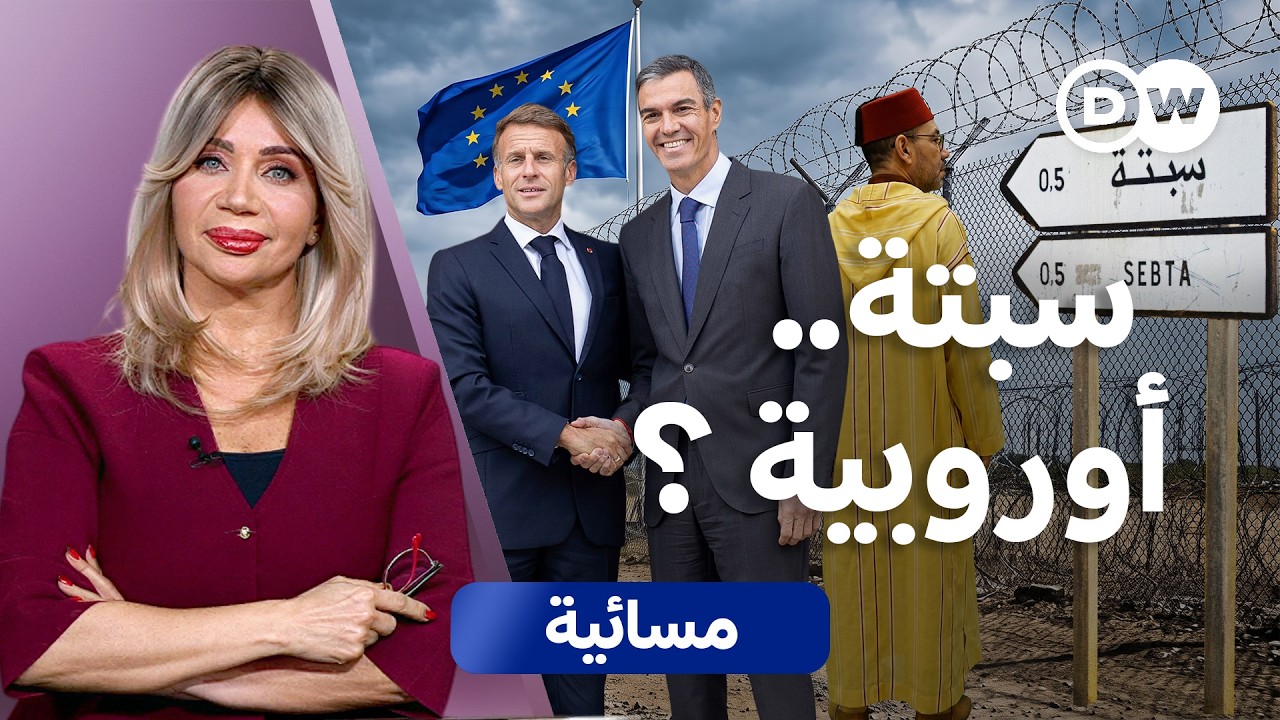 ���� ���� ������.. �� ���� ������ �� ������� �� �����ȿ | ������
 - نشر قبل 19 دقيقة