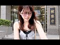 私は何も悪い事はしていません。