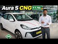 Aura S CNG 2026 Model 💥 On Road Price &amp; EMI Details | Best Budget Sedan? EMI Plan Explained 