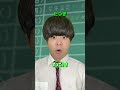 「時間に追われる高校生の末路」