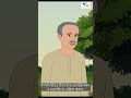 কিপটের মাছ ধরা I#newthakumarjhuli #banglacartoon #funnycartoon #afxcartoon  #bengali #rupkothargolpo