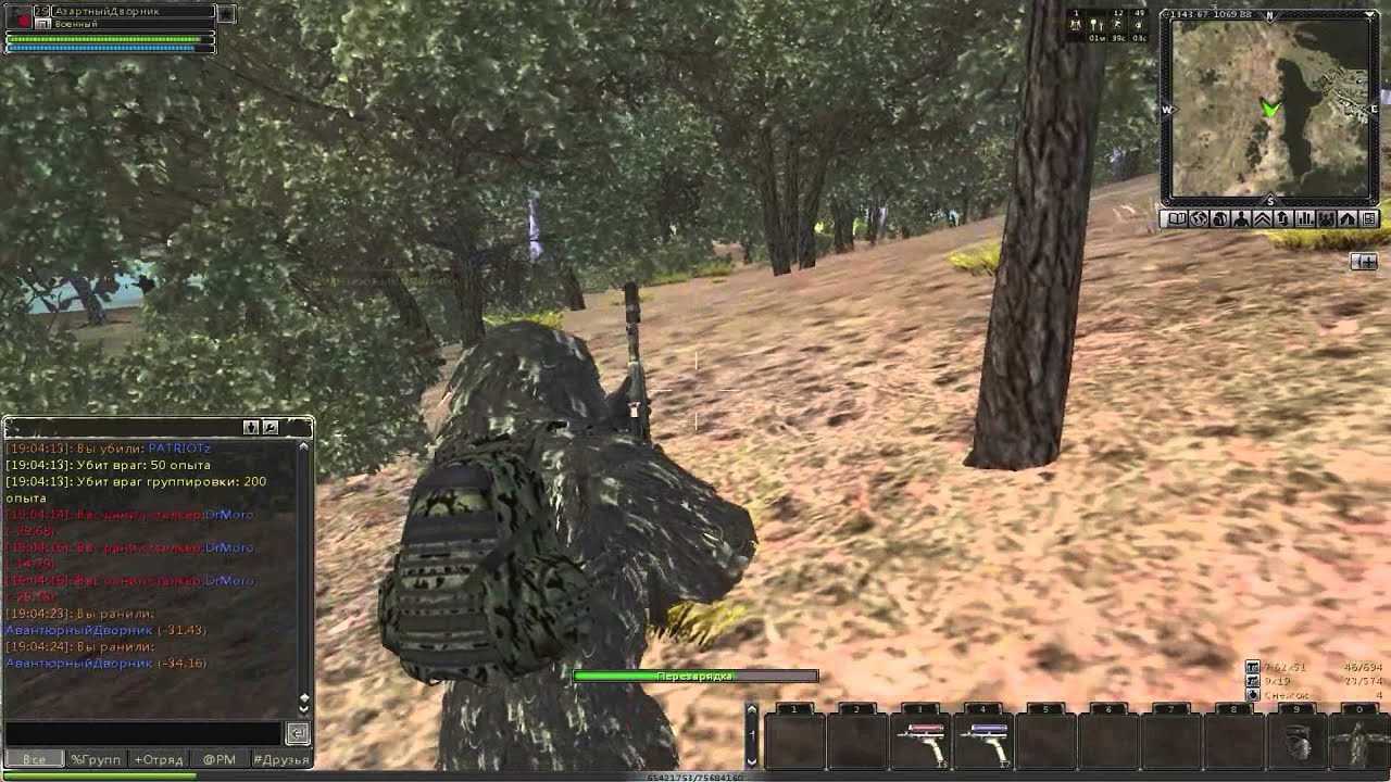 Дворники vs Storm