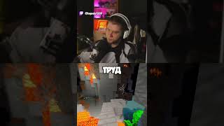 У них это с молоком матери в детстве передается #streamerclip #lagoda