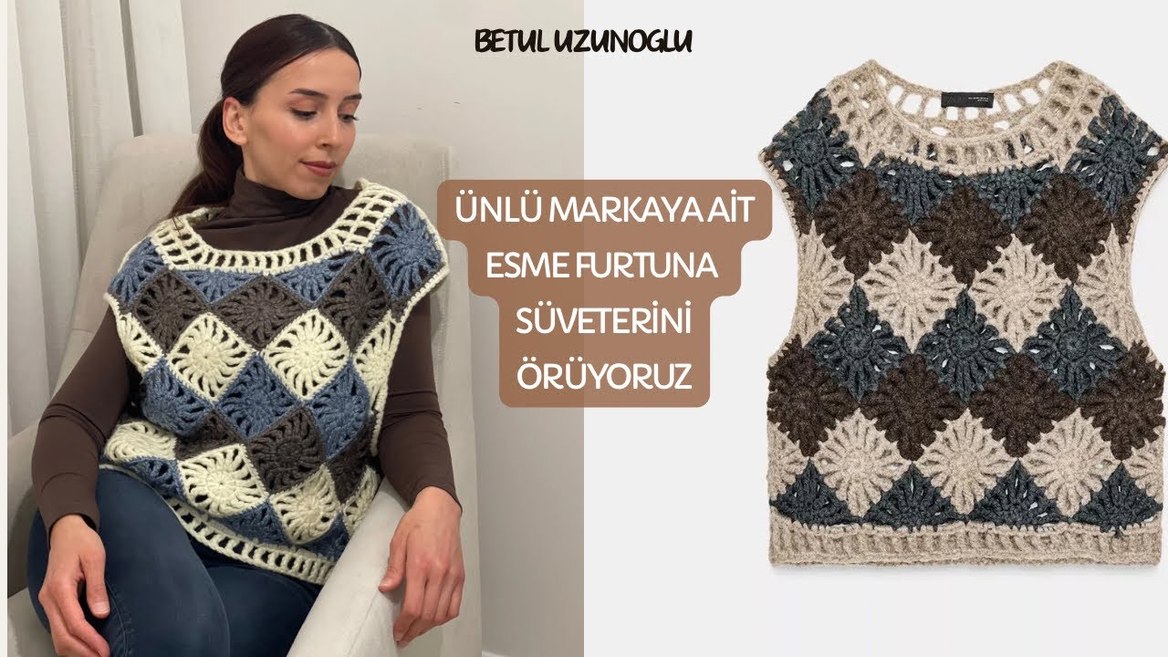 Давайте свяжем свитер известного бренда.