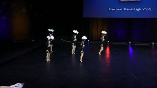 Kumamoto Kokufu High School (Japan) [WSPC - Varsity - Pom]