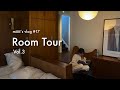 vlog#17 Room Tour Vol.3