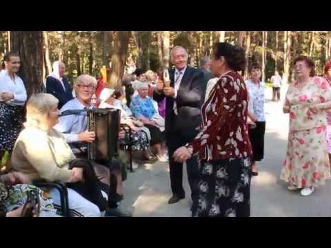 Сербіянка / Sierbijanka
