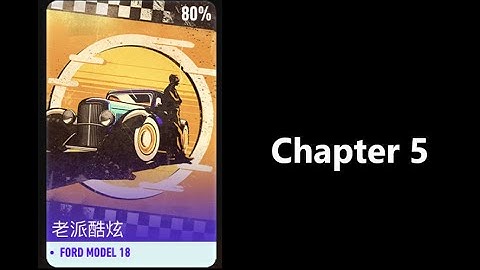 Ford model 18 | Old School Cool | New Car Series | Need For Speed: No Limits | Chapter 5