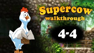 Supercow 4-4 | Супер Корова 4-4