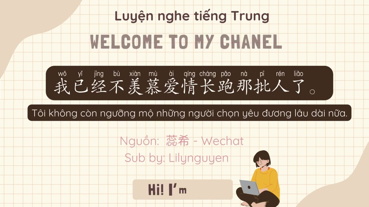 [Radio Tiếng Trung] Tôi không còn ngưỡng mộ những người chọn yêu đương lâu dài nữa.