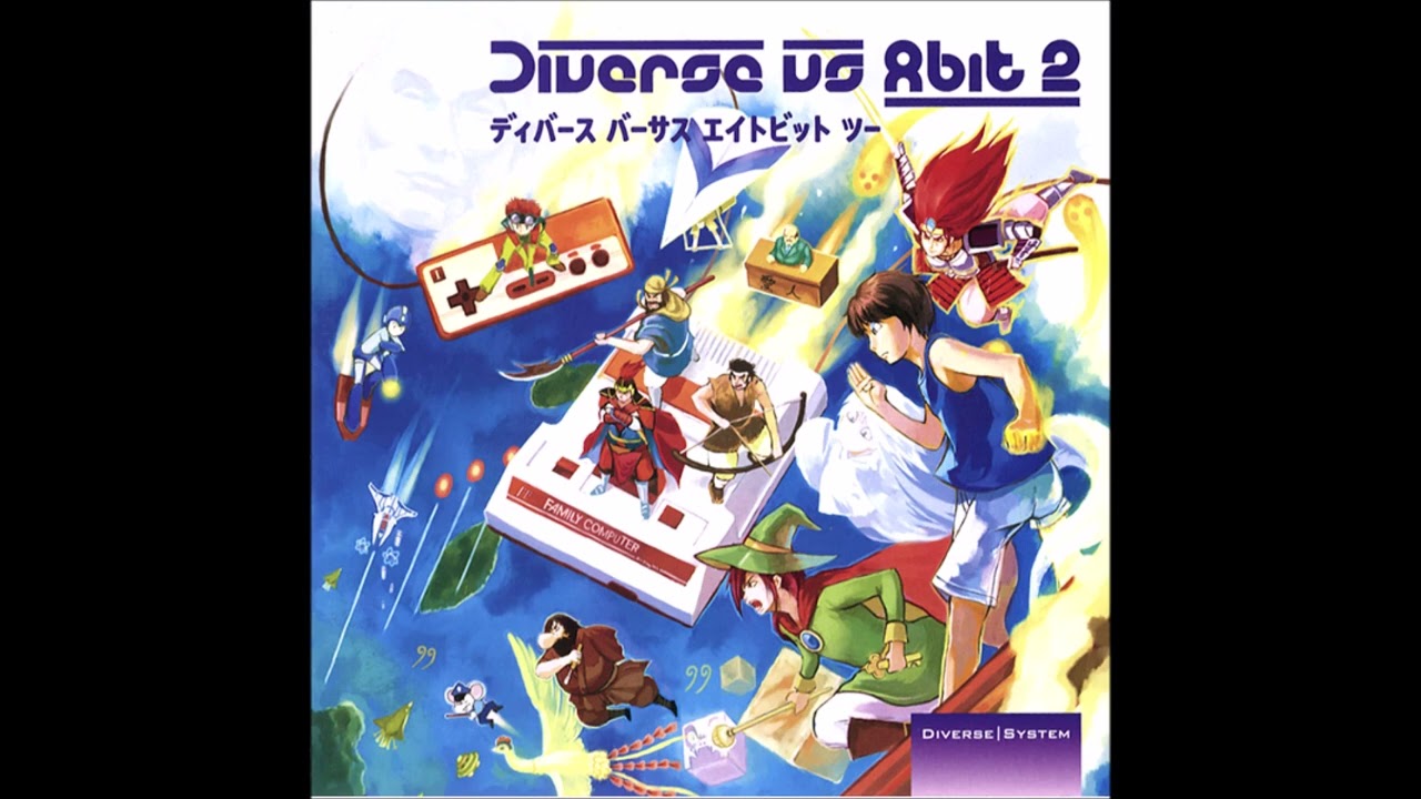 Getsu Fu-MaDen (FumaRMX) / Fuma