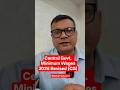 Central Govt. Minimum Wages 2026 Revised (CG)✅️
