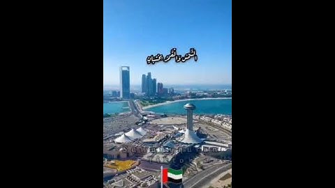 ثواني قرآن كريم بصوت الشيخ فارس عباد سورة الرحمن(الرحمن علم القرآن) #حالات_واتساب_جميله
