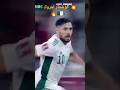 كوشمار لمروك فـ كأس العرب شوف واش درنا ليهم فـ   جزائري كرة القدم