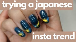 : trying a japanese trend - french ombre cat-eye nail design