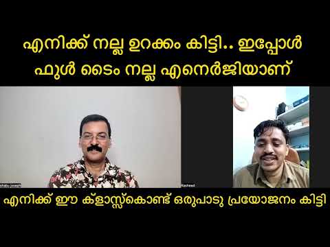 എന്റെ ജീവിതം മാറിയ 2 മണിക്കൂർ