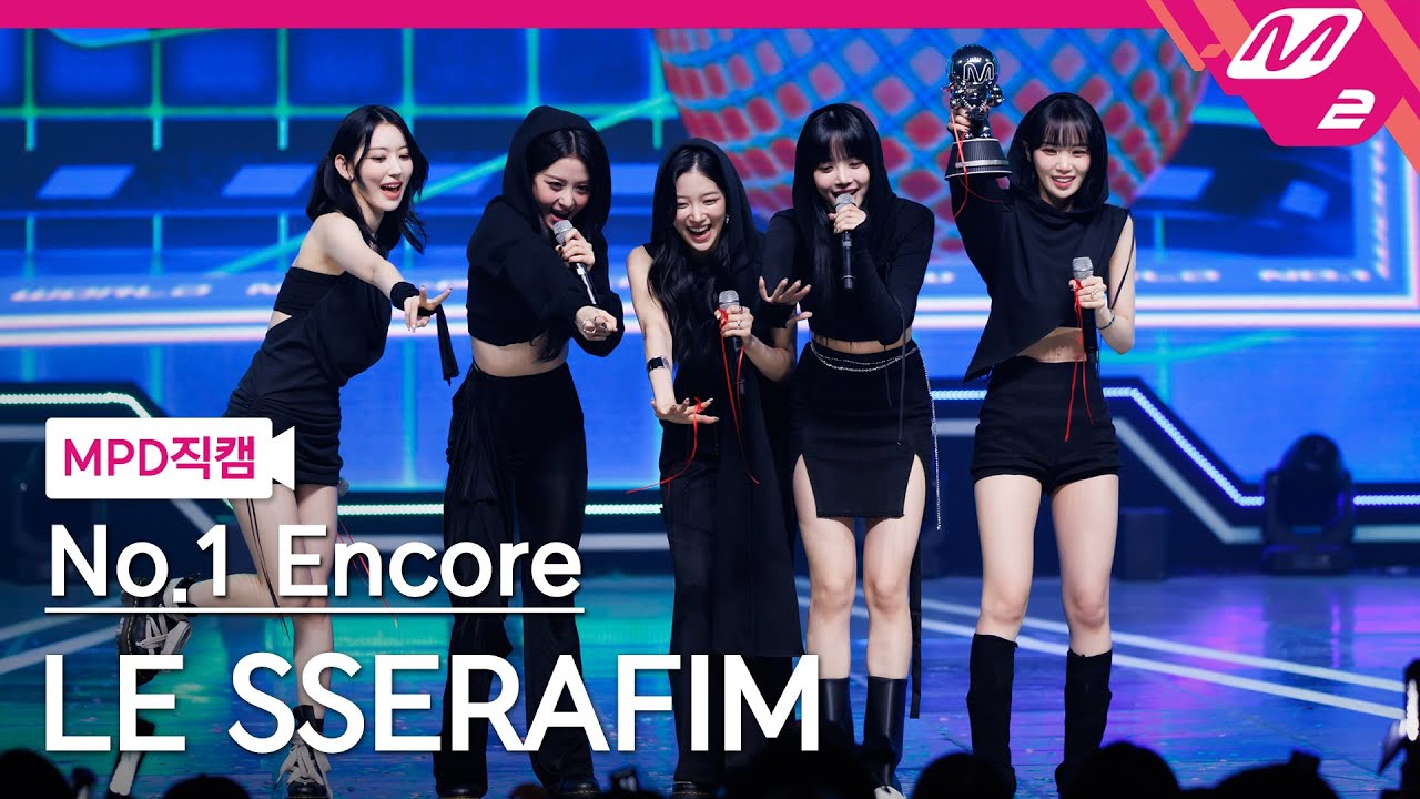 [MPD직캠] 르세라핌  1위 앵콜 직캠 4K 'UNFORGIVEN (feat.Nile Rodgers)' (LE SSERAFIM No.1 Encore FanCam)