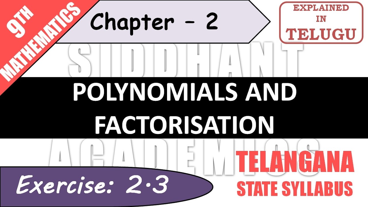 EXERCISE 2.3 | TS-CLASS 9TH-MATHS-CHAPTER 2-POLYNOMIALS AND ...