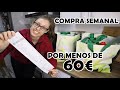 🛒COMPRA SEMANAL MERCADONA POR MENOS DE 60€ |CON IDEAS DE COMIDAS Y CENAS 🍱