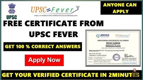 UPSC Fever Free DEEP LEARNING Certificate || Get Certificate for 100% Answers |...