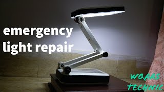 Emergency Light Repair||Urdu||Hindi Wqaas Technic,2020