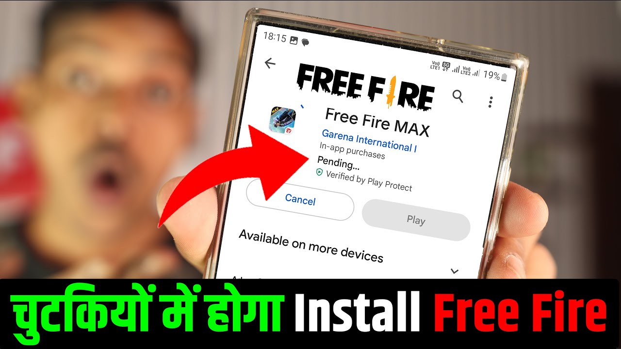 Free Fire Install Nahi Ho Raha Hai Free Fire Max Download Nahi Ho