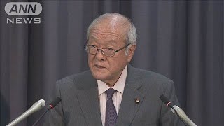 日本郵便がゆうちょ顧客情報を不正利用　金融担当大臣「大変遺憾」(2024年9月24日)