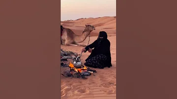 البدوية الاصيلة 