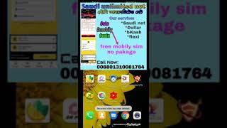 Yo Yo vpn / unlimited internet screenshot 3