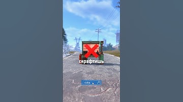 Зачем делать ТАКИЕ обновления ?!#COBALTLAB- обнови свой инвентарь! #rust