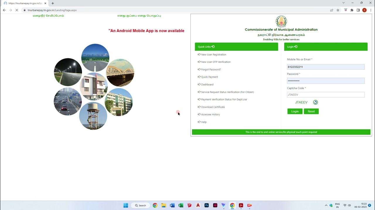 how-to-pay-your-building-plan-approval-fees-online-via-www-tnurbanepay