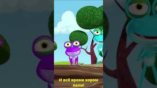 🐸🐸🐸 Песенка про Лягушек 🐸🐸🐸