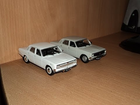 ვოლგა გაზ 2410