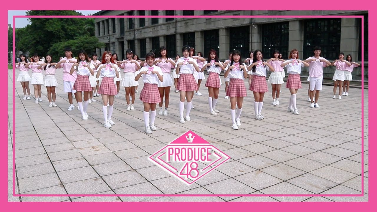 [KPOP IN PUBLIC]PRODUCE 48(프로듀스48) 'PICK ME(내꺼야)' Cover by KEYME