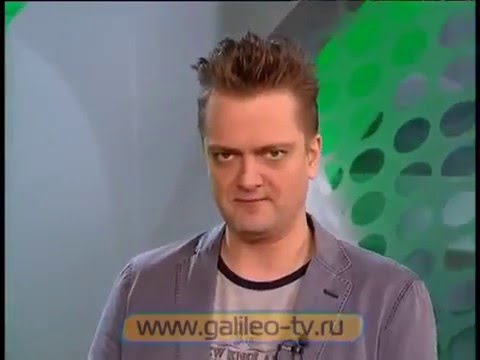 Галилео Полба