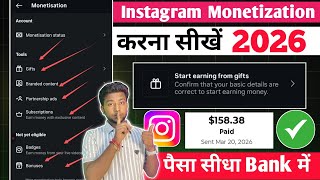 Instagram Monetization कैसे करें 2026 ? | Instagram Send Gift Setup | Send Gift Setup Monetization 